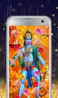 Hindu God Live Wallpaper Ekran Görüntüsü 1