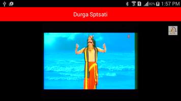Durga Saptashati Video screenshot 2