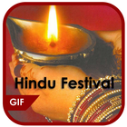 Hindu Festival Gif ikona