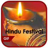 Icona Hindu Festival Gif