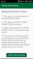 Hindu Kranti Sena ภาพหน้าจอ 1