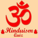 Hinduism Quiz ikon