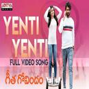 Yenti Yenti Video Song APK