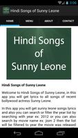 Hindi Songs of Sunny Leone screenshot 1