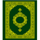 Al Quran icon