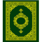Al Quran icono