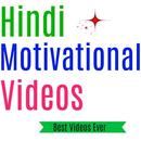 Hindi Motivational Videos APK