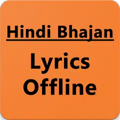 Скачать Hindi Bhajan with Lyrics - 900 Bhajan Hindi Lyrics APK