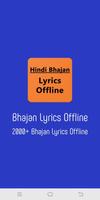 Hindi Bhajan with Lyrics - 900 Bhajan Hindi Lyrics الملصق