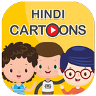 Hindi Cartoon for Kids icône