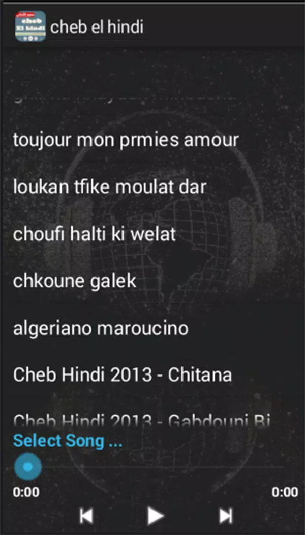 أغاني شاب الهندي cheb el hindi APK for Android Download