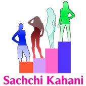 Sachchi Kahani  icon