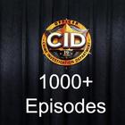 CID - Drama Serial [HD] icône