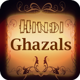 Top Ghazals in Hindi icône