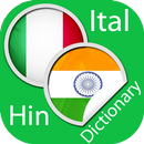 Italian Hindi Dictionary APK