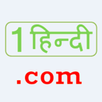 1Hindi.com APK