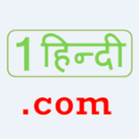 1Hindi.com