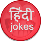 Hindi Jokes biểu tượng