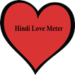 Hindi Love Meter.