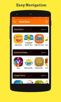 Screenshot 4 for Hindi Radio Online