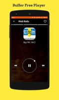 Hindi Radio Online Screenshot 1