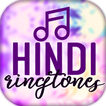 Musica Indu Tonos Llamada