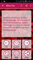 Hindi Shayari Collections Screenshot 3