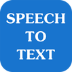 Hindi Speech to Text - Text to Speech Hindi