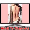 Hindi indian Best TV show References