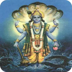 Sri Vishnu Sahasranamam Hindi