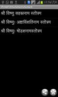 Sri Vishnu Sahasranamam Hindi Plakat