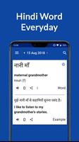 Hindi Word of the Day imagem de tela 1