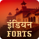 Forts of India APK