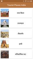 100+ Famous Places India الملصق
