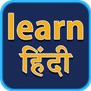 Learn Hindi APK