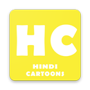 Hindi Cartoons APK