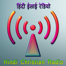 Hindi Christian Radio APK