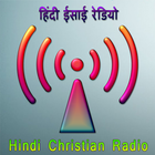 Hindi Christian Radio أيقونة