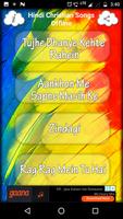 Hindi Christian Songs Offline captura de pantalla 2