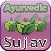 AyurvedicTips-आयुर्वेदिक सुजाव