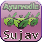 AyurvedicTips-आयुर्वेदिक सुजाव আইকন