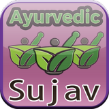 AyurvedicTips-आयुर्वेदिक सुजाव icon