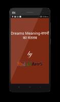 Dreams Meaning poster