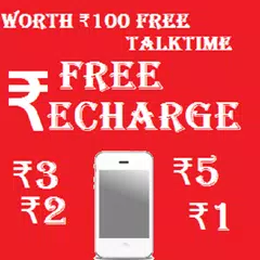 Free Mobile Data APK download