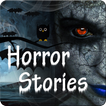 Marathi Horror Stories