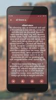 Shivaji Maharaj History screenshot 1