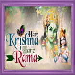 Hindi Bhajan Special