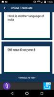 English to Hindi Translator &  screenshot 1