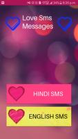 2024 Love Sms Messages poster