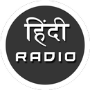 Hindi Fm Radio APK